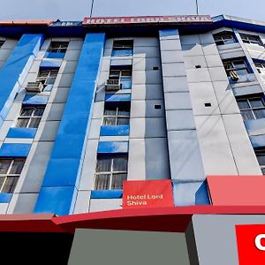 Hotel O Flagship Hotel Lord Shiva